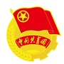 天津城建大学团委公众号ico
