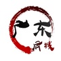 广东同城网公众号ico