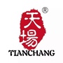 天场物业公众号ico