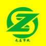屯昌市政公众号ico