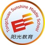 铜川阳光中学ico