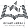 浙江旅游职业学院开元图书馆ico