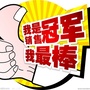 团队管理销售技巧ico