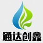 通达创鑫公众号ico