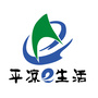 平凉e生活ico