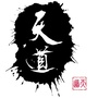 温州公考信息资讯ico