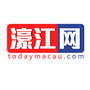 濠江网ico