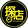 探店厦门ico