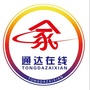 通达在线ico