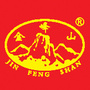 金峰山茶业ico