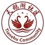 蒲州天鹅湖社区ico