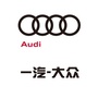 奥迪襄阳东富公众号ico