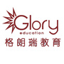北京格朗瑞教育咨询中心公众号ico