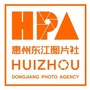 惠州东江图片社ico