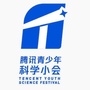 腾讯青少年科学小会ico