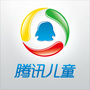 腾讯儿童ico