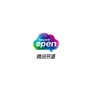 腾讯开源ico