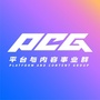 腾讯PCGico