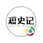 短史记-腾讯新闻ico