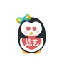 腾讯综艺ico