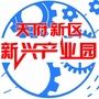 天府新区新兴产业园ico