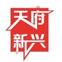 天府新兴ico