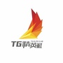 江西TG精英社公众号ico