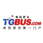 TGBUS电玩巴士ico