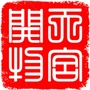 天宫开物ico