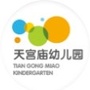 船山区天宫庙幼儿园ico