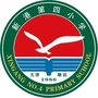 塘沽新港第四小学ico