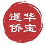泰华侨社ico