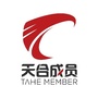 天合航旅公众号ico