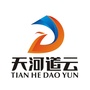 天河道云ico