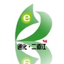 二道江发布ico