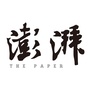 澎湃新闻ico