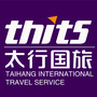 太行国旅ico