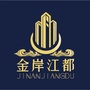 金岸江都公众号ico