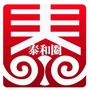 泰和圈公众号ico