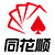 同花顺财经ico