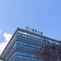 清华四川能源互联网研究院公众号ico