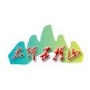 太行五指山ico