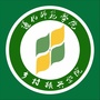 通化师范学院乡村振兴学院公众号ico