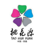 桃花源管理区管委会公众号ico
