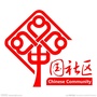 向阳街道天北社区公众号ico