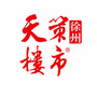天策楼市徐州公众号ico
