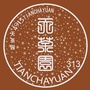 4913天茶园普洱茶ico