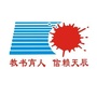 鞍山市天辰幼儿园ico