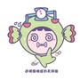 天秤座性格公众号ico
