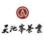 天池韵茶ico